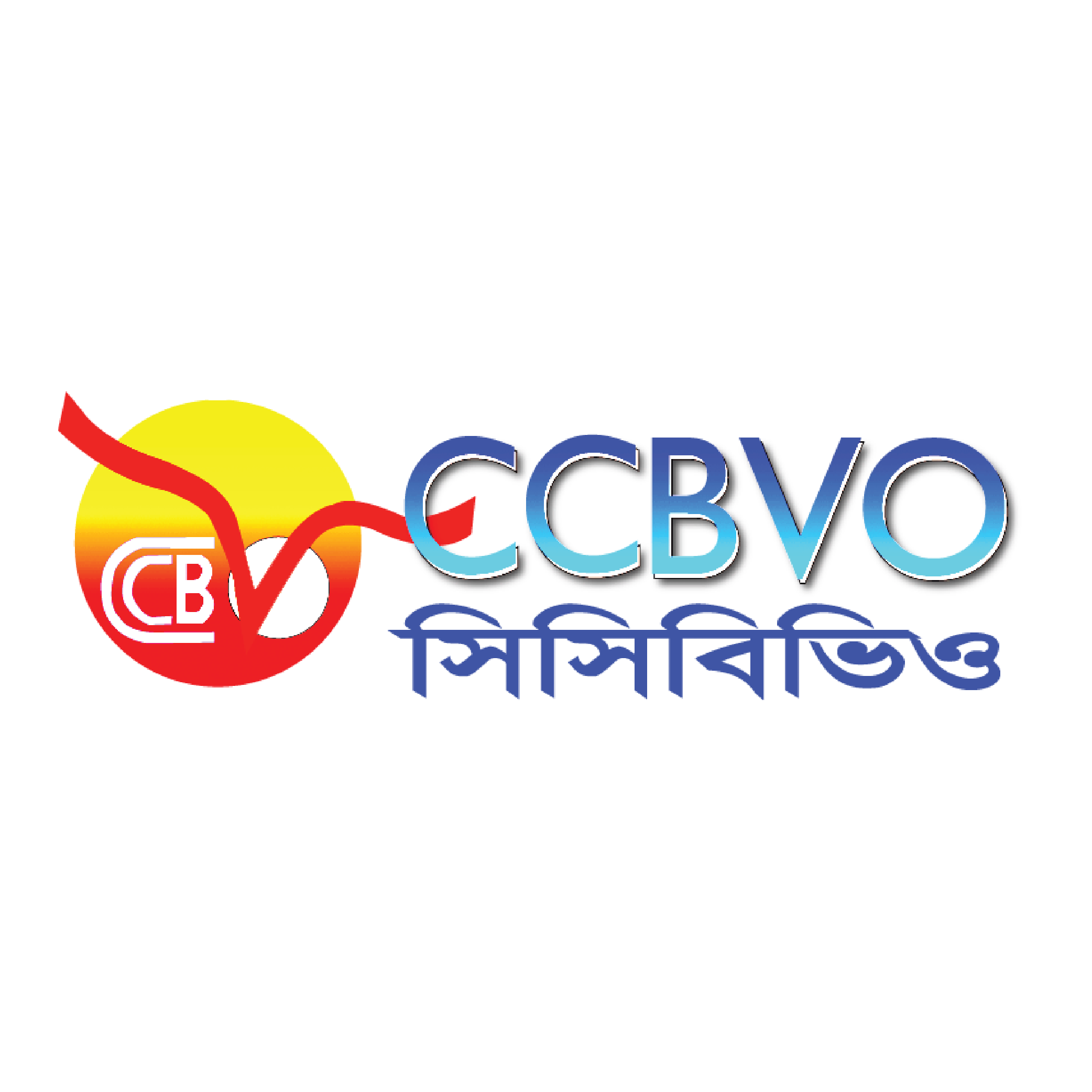 CCBVO