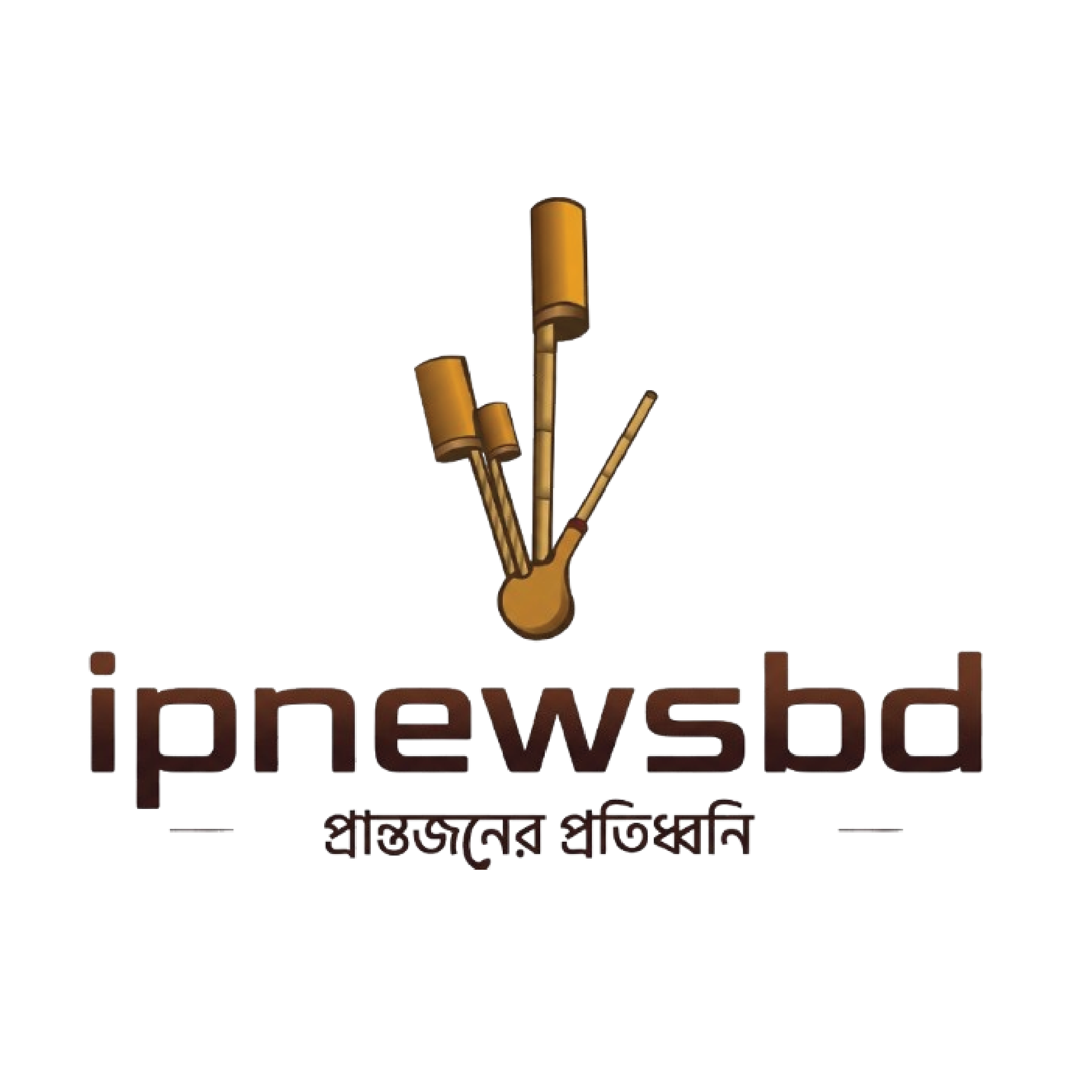 ipnewsbd