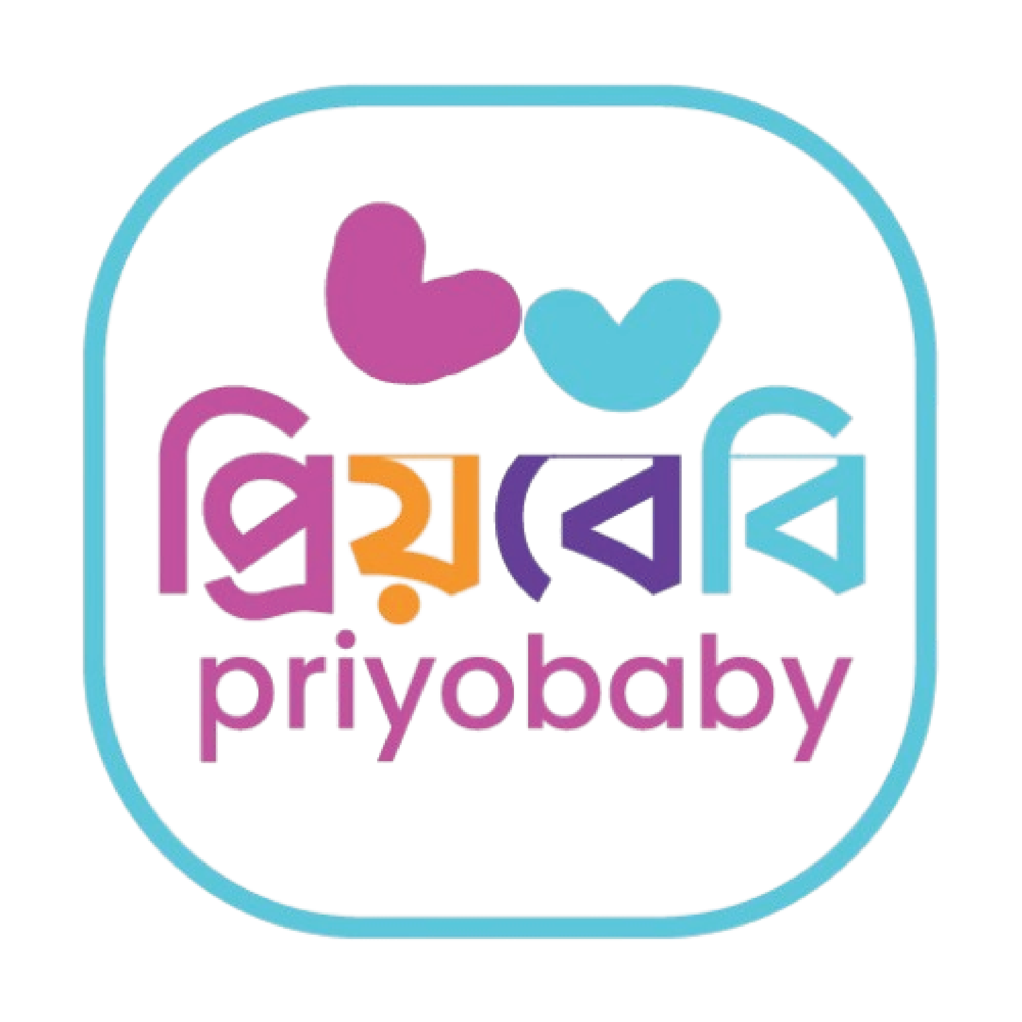 Priyobaby