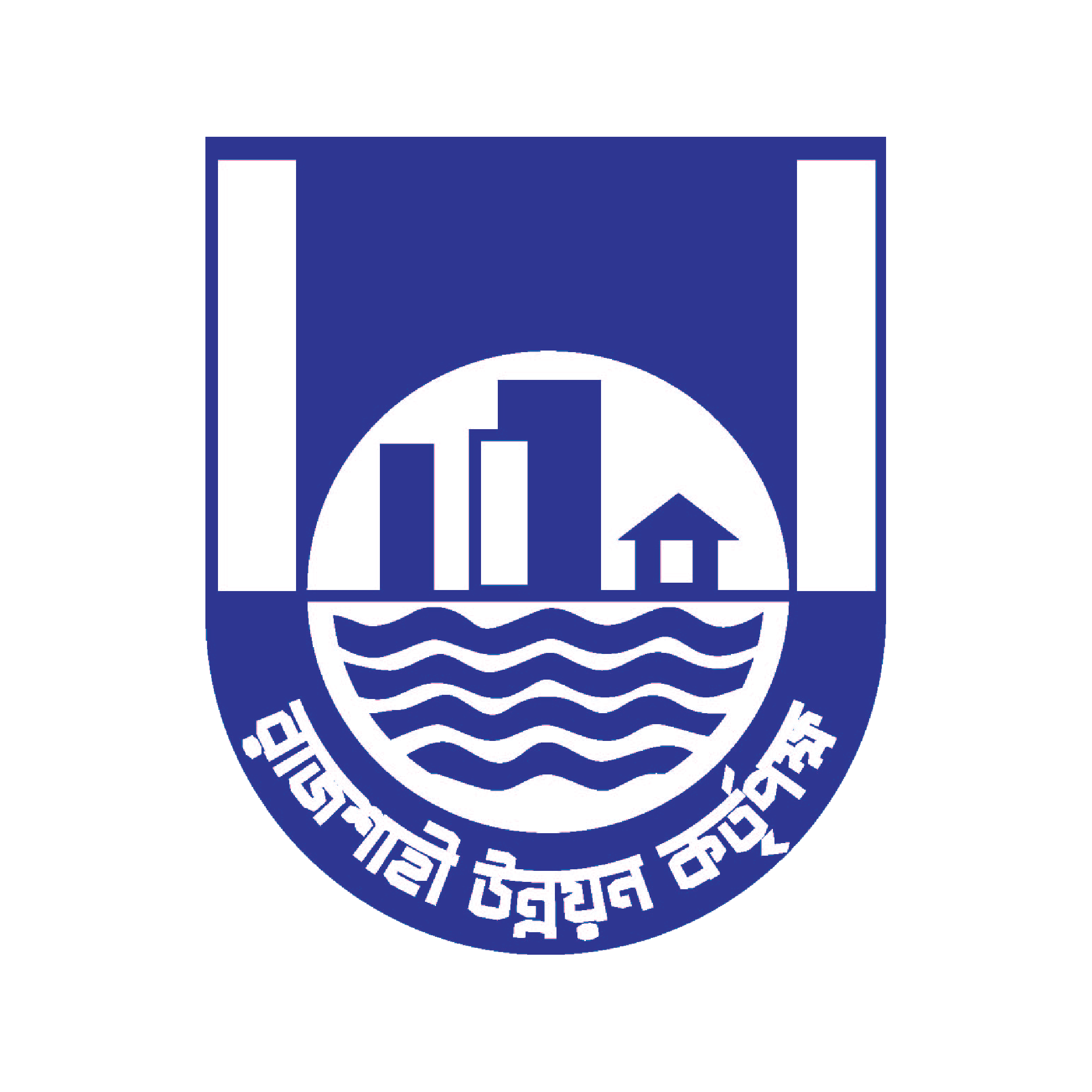 Rajshahi Unnayan
